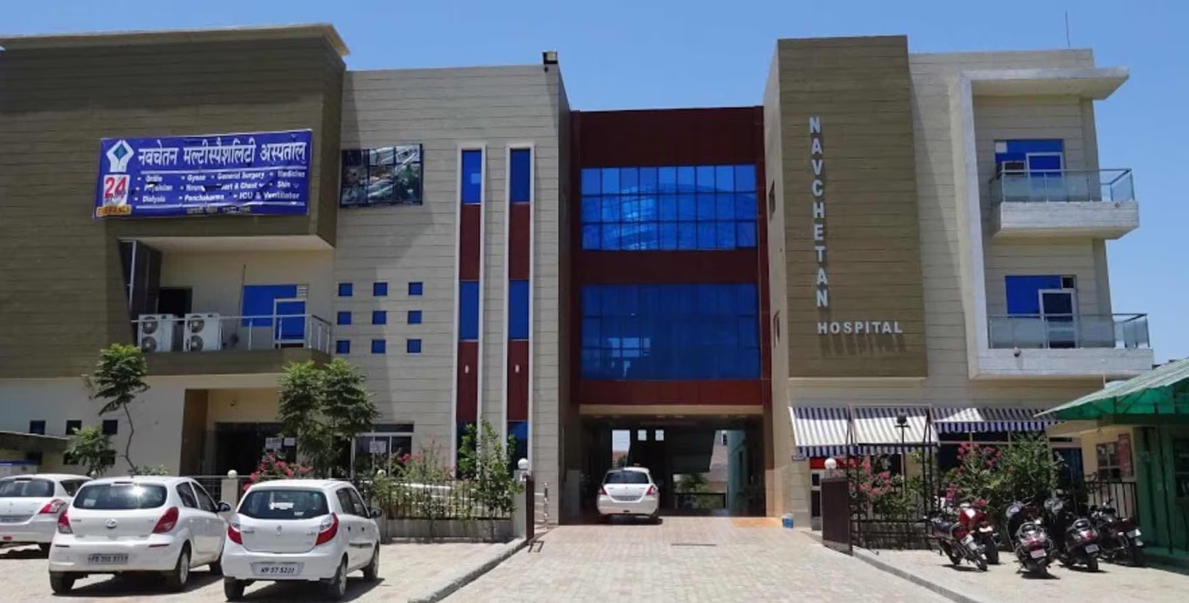 Experienced Doctors